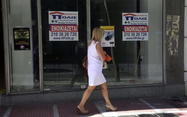 Греция: непомерный налог для владельцев недвижимости с доходом свыше 40000