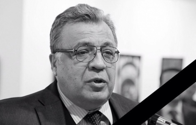 Соболезнования в связи с убийством посла РФ в Анкаре,