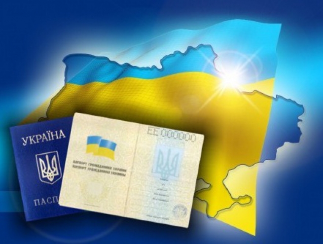 Вопросы гражданства и постоянного проживания за границей для граждан Украины