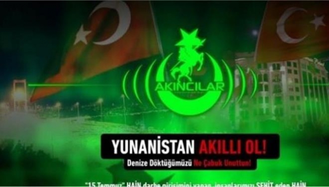 Турецкие хакеры атакуют греческие сайты