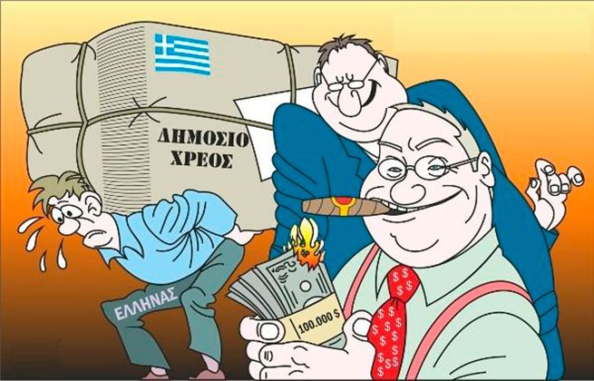 Парламент Греции опубликовал декларации политиков о доходах. Было смешно
