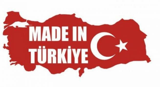 Турция ввела новый экспортный бренд