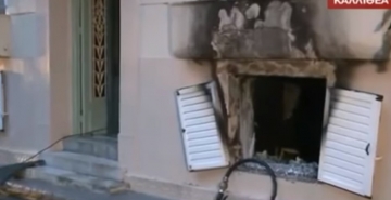 Пожар в доме престарелых в Афинах унес жизни 2-х человек