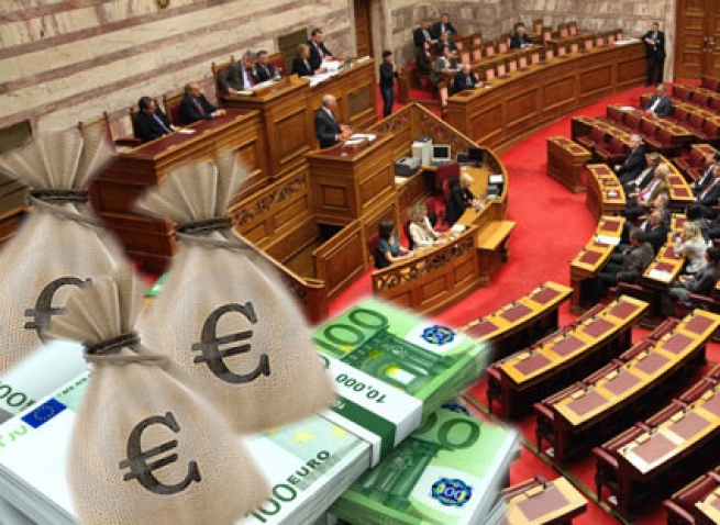Привилегии греческих депутатов ограничит новый закон