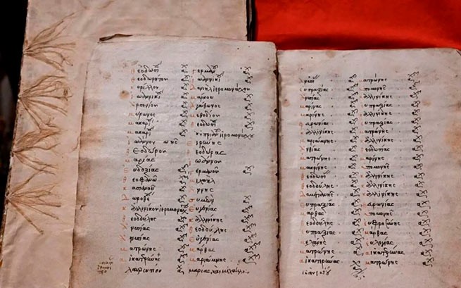 Рукописи, украденные из греческого монастыря, обнаружены во время ремонта офиса на Манхэттене