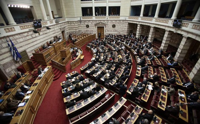 Греческий парламент проголосовал "За" Преспенское соглашение