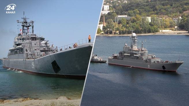 Генштаб ВСУ заявил о поражении двух десантных кораблей при атаке на Севастополь (видео)