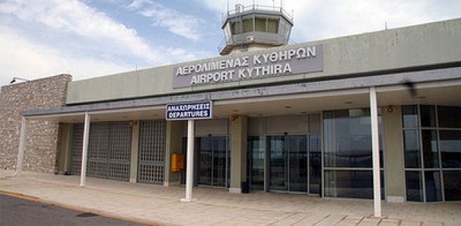 Аэропорт греческого острова Кифира получил имя сына Онассиса