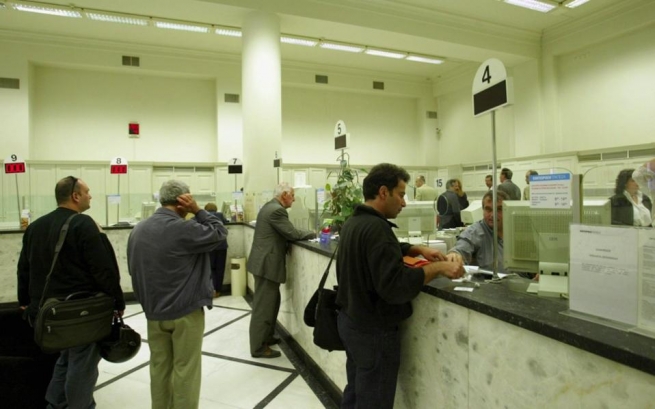 1,50 евро - сборы за уплату налогов в отделениях банков Греции