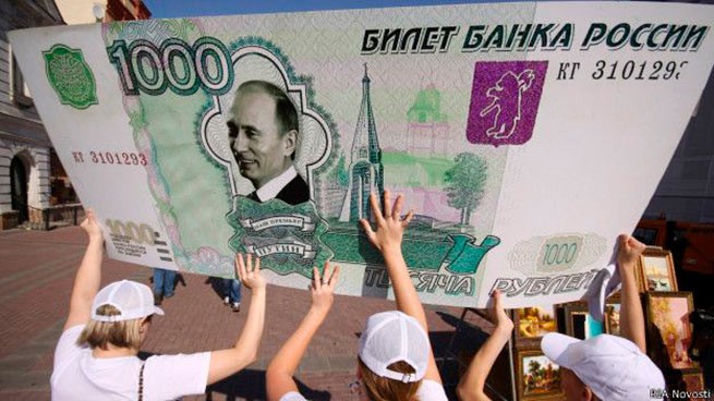 У России теперь меньше внешний долг, чем у Греции