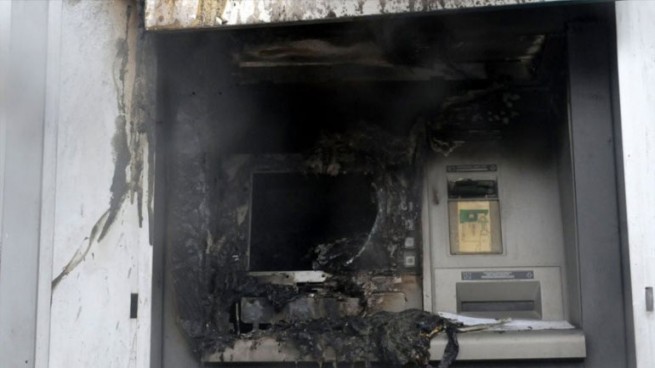 Взрыв банкомата в Перистери