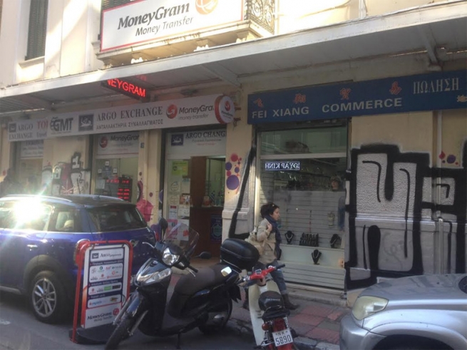Афины: стрельба во время вооруженного ограбления пункта обмена валюты