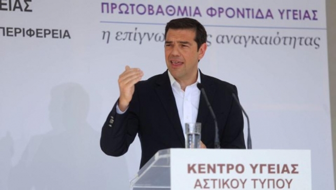 Ципрас предвещает «эпохальную» реформу здравоохранения