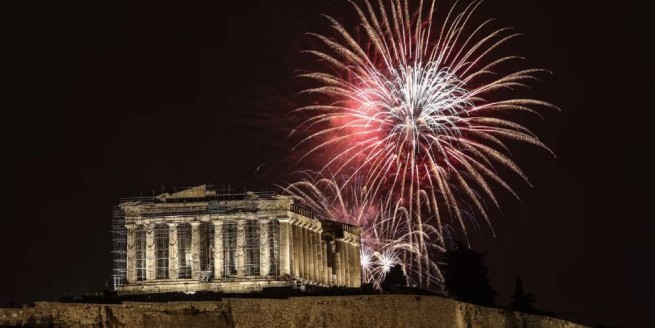 В Греции встретили Новый год