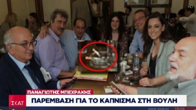 Санкции против Полакиса за курение в парламенте
