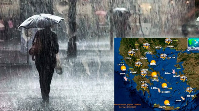 Погода ухудшится на значительной территории Греции