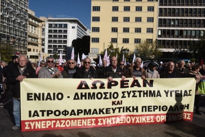 Греческие пенсионеры протестуют против сокращения пенсий и доступа к здравоохранению
