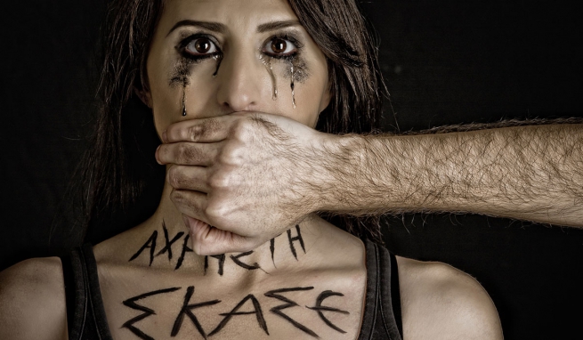Бесплатное освидетельствование женщин - жертв насилия