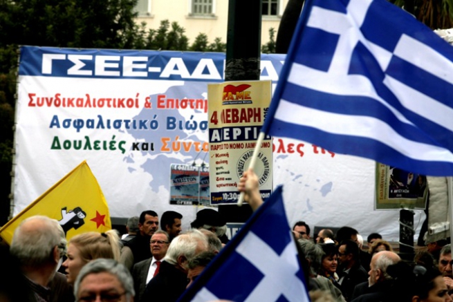 В Афинах около 30 тысяч человек вышли на улицы в знак протеста против социальной политики правительства