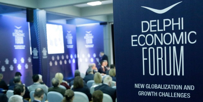 Отменено проведение Дельфийского экономического форума