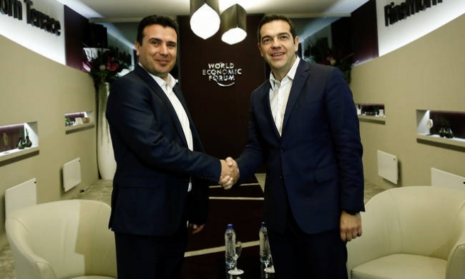 Ципрас: Достигнута договоренность о названии «Северная Македония»,