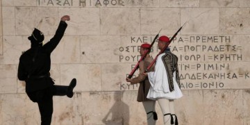 День памяти жертв геноцида понтийских греков: мероприятия в Афинах и Салониках