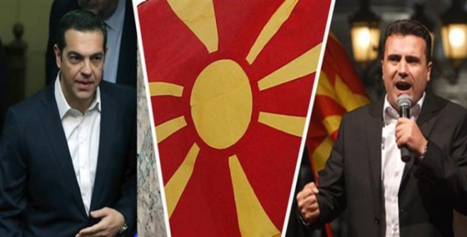 Скопье намерена выбрать название страны до июля