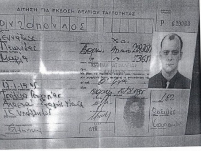 Скандал в Украине: у мэра Одессы нашли греческий паспорт