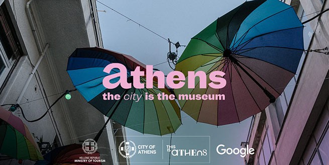 Исследуйте Афины: новые аудиовизуальные прогулки с технологией Google