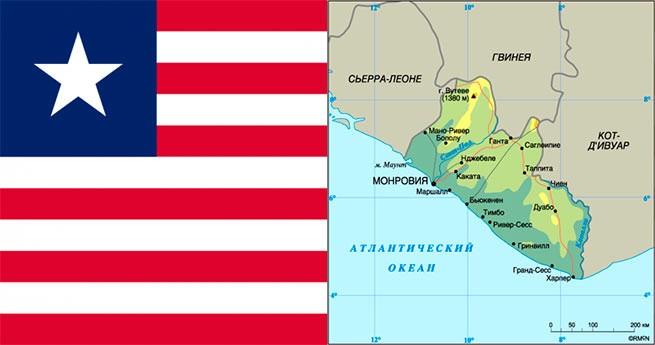 История Либерии или необыкновенный расизм