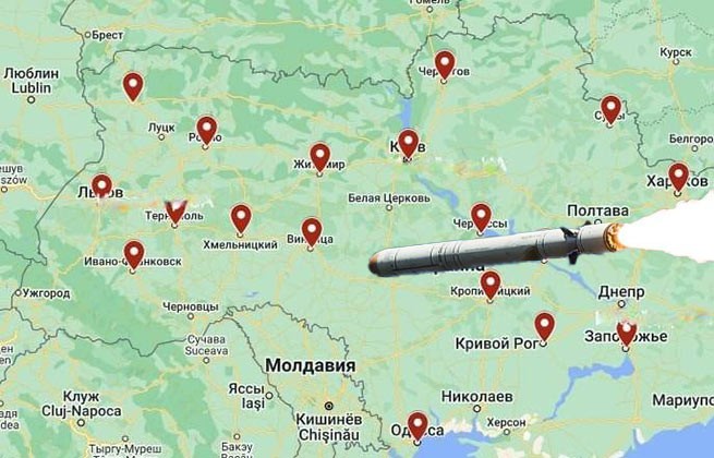 Россия нанесла мощнейший ракетный удар по Украине
