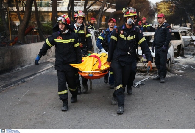 81 человек погиб при пожаре в Греции, десятки пропали без вести
