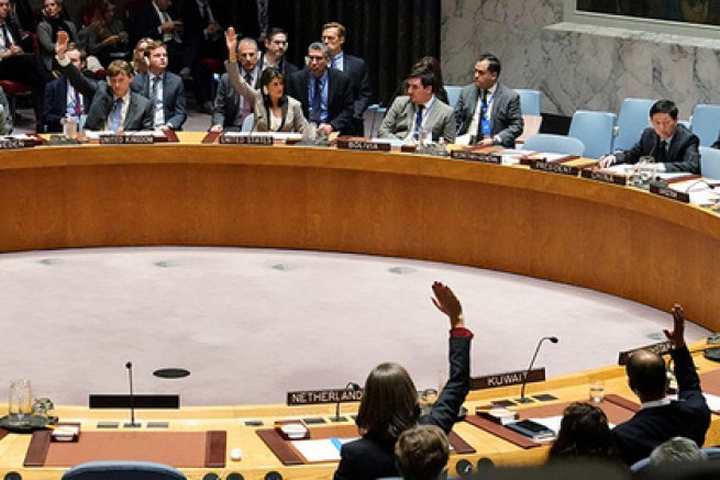 Совбез ООН провел экстренное заседание в связи с конфликтом в Керченском проливе