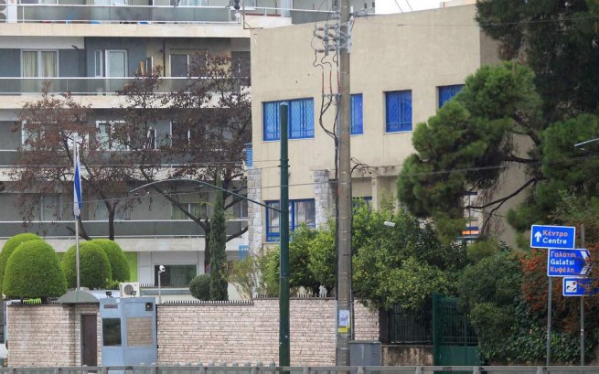 На фото: Посольство Израиля в Афинах