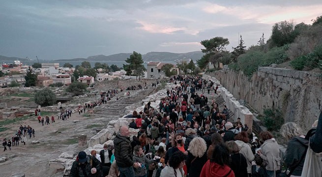 Греция представила ЮНЕСКО дохристианский обычай благословения