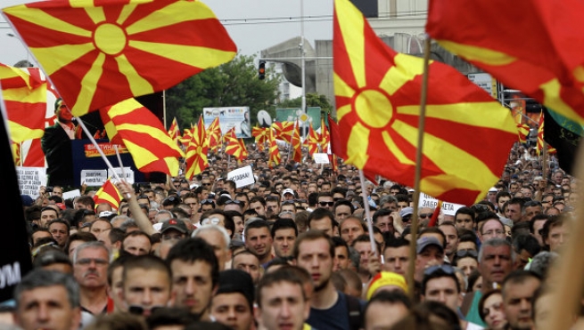 Граждане Скопье устроили митинг против смены названия страны