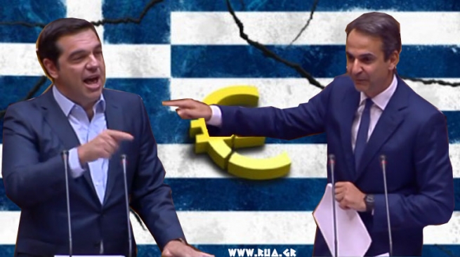 Ципрас и Мицотакис обменялись в парламенте обвинениями в коррупции