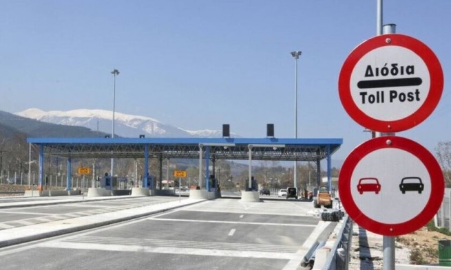 Новый порядок оплаты за дороги в Греции