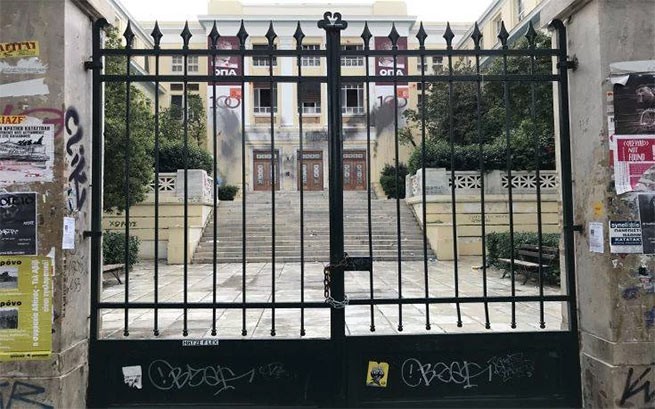 Анархисты избили профессора Афинского университета экономики
