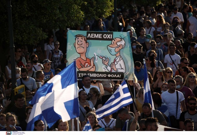 Греция: сканирование соцсетей и уголовная ответственность