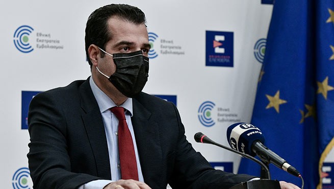 Греция: с 3 января ужесточение ограничительных мер