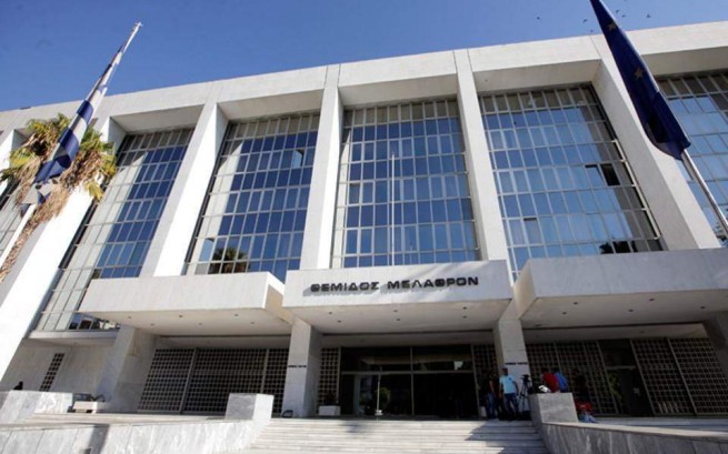 Греция: Изменения в недавно принятом Уголовном Кодексе приостановлены