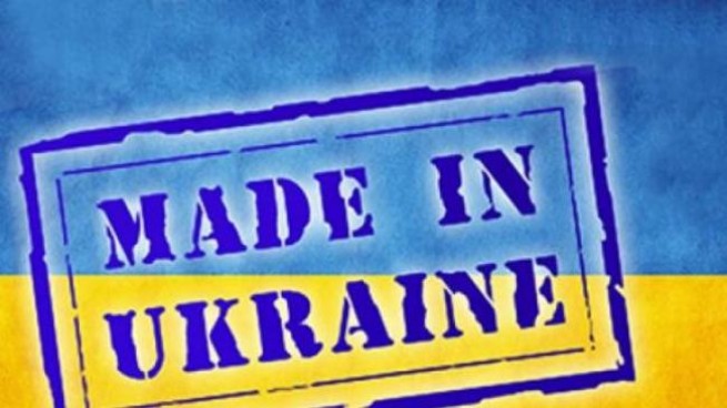 Украина вошла в ТОП-5 крупнейших экспортеров и импортеров аграрной продукции в Евросоюз