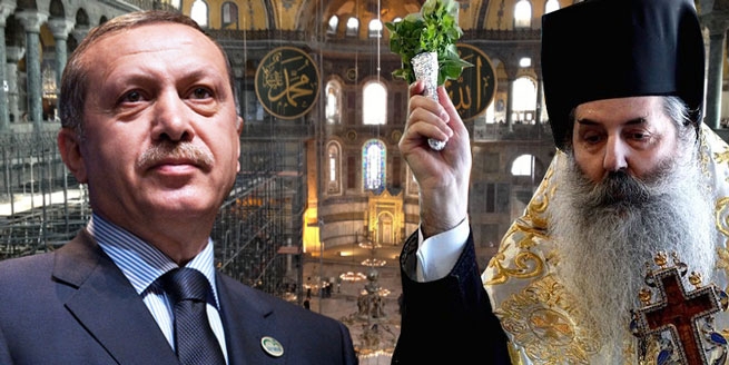 Митрополит Пирейский Серафим призвал президента Турции Эрдогана принять православие
