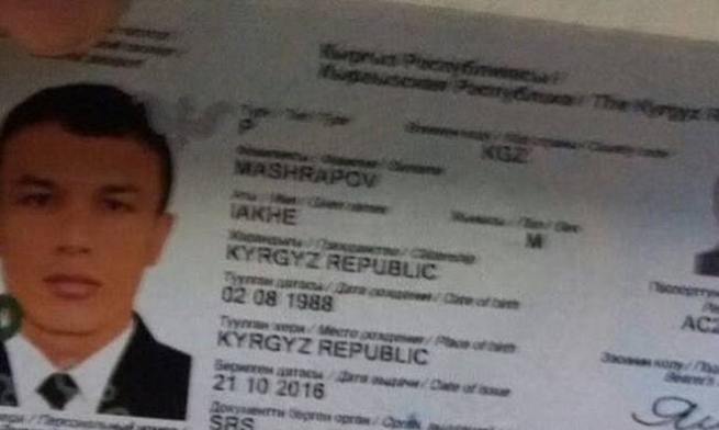 Исполнителем теракта в Константинополе оказался гражданин Киргизии (обновлено)
