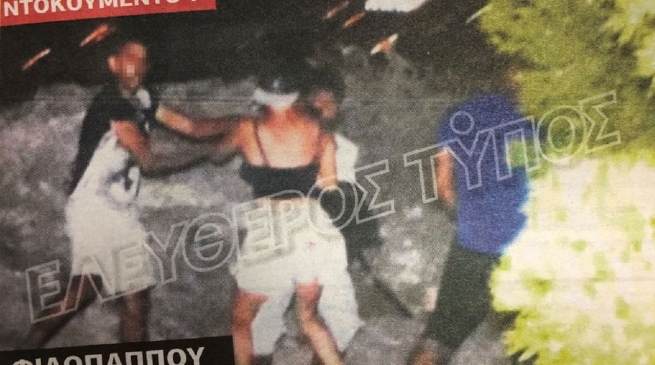 Фото шок: грабители напали на туристов на холме Филопаппу