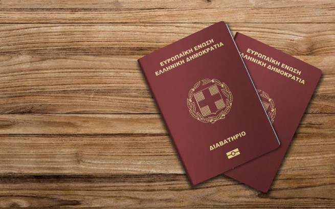 Найдены украденные в Калифее паспорта