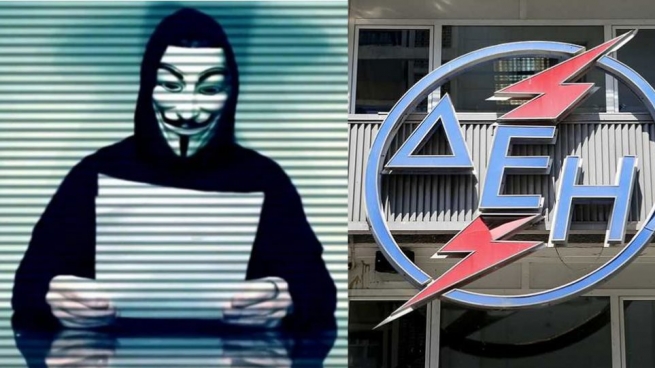 Anonymous Greece атаковали сайт ДЕИ