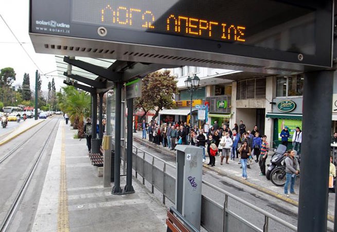 Афины:Метро, ​​трамвай и ΗΣΑΠ приостановят работу 19 ноября