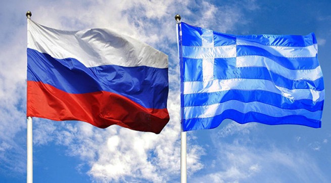 МИД Греции анонсировал встречу министров иностранных дел Греции и России